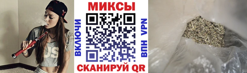 БУТИРАТ вода  Купить где  Бакал 