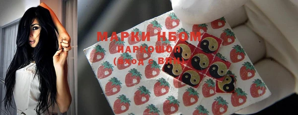 MDMA Заводоуковск