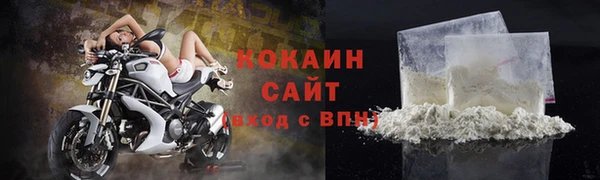 MDMA Заводоуковск
