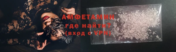 дистиллят марихуана Заволжье