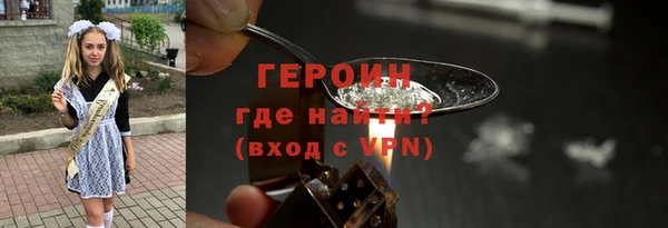 MDMA Заводоуковск