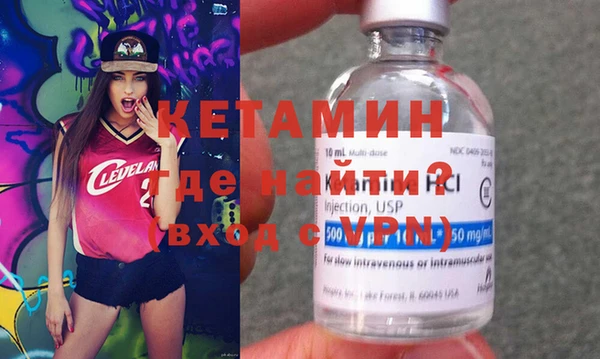 MDMA Заводоуковск