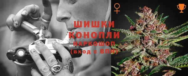 MDMA Заводоуковск