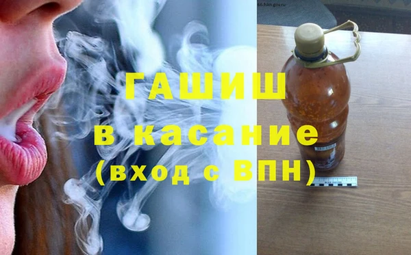 кокаин VHQ Заволжск