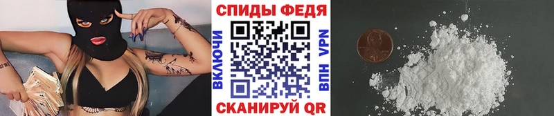 МЕТАМФЕТАМИН Methamphetamine  Купить закладки  Бакал 